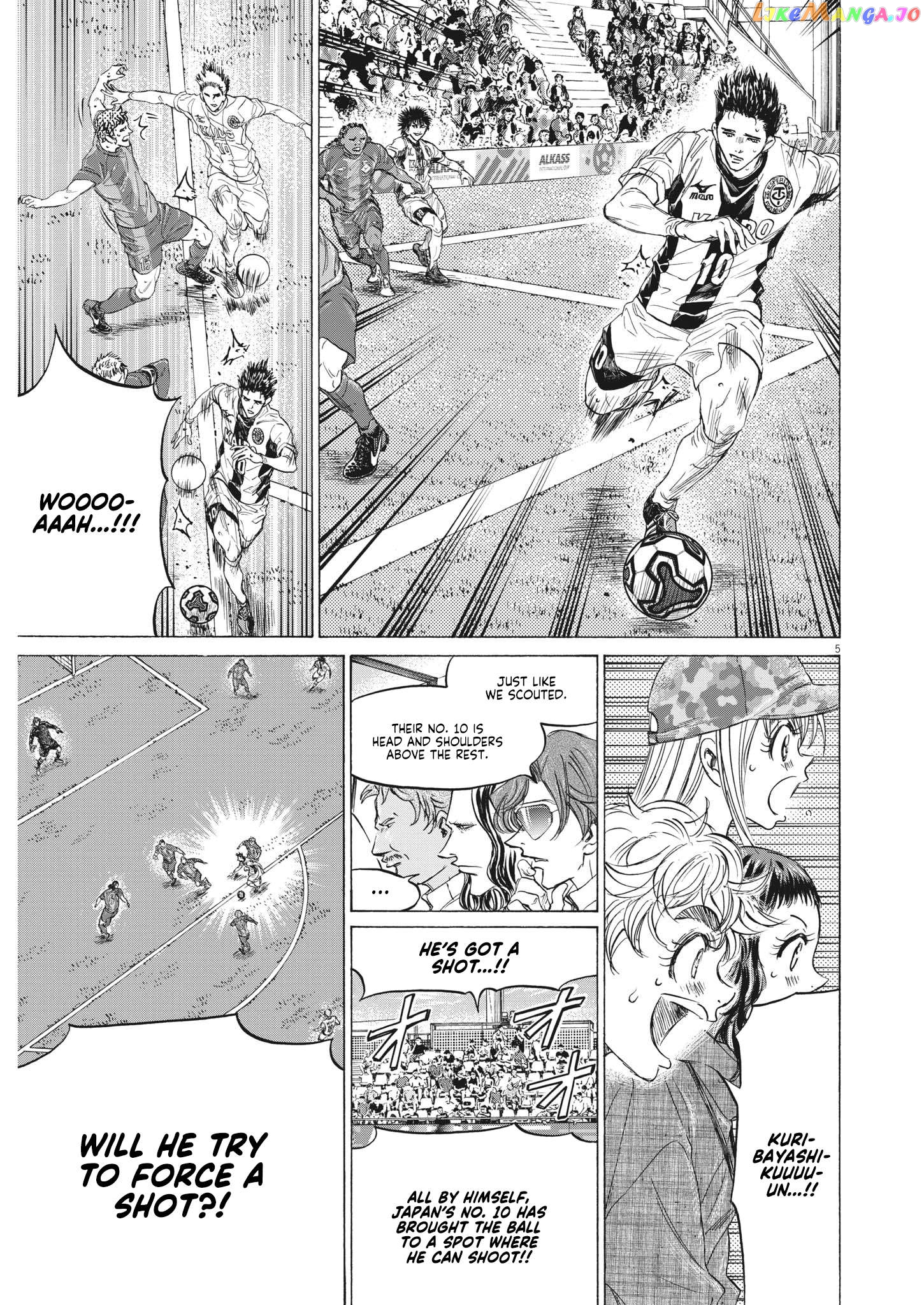 Ao Ashi, Chapter 351 image 05